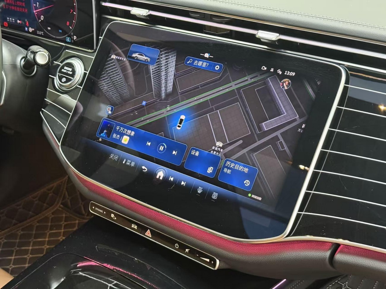 Mercedes-Benz E 260 L 2024