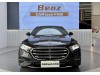 Mercedes-Benz E 260 L 2024