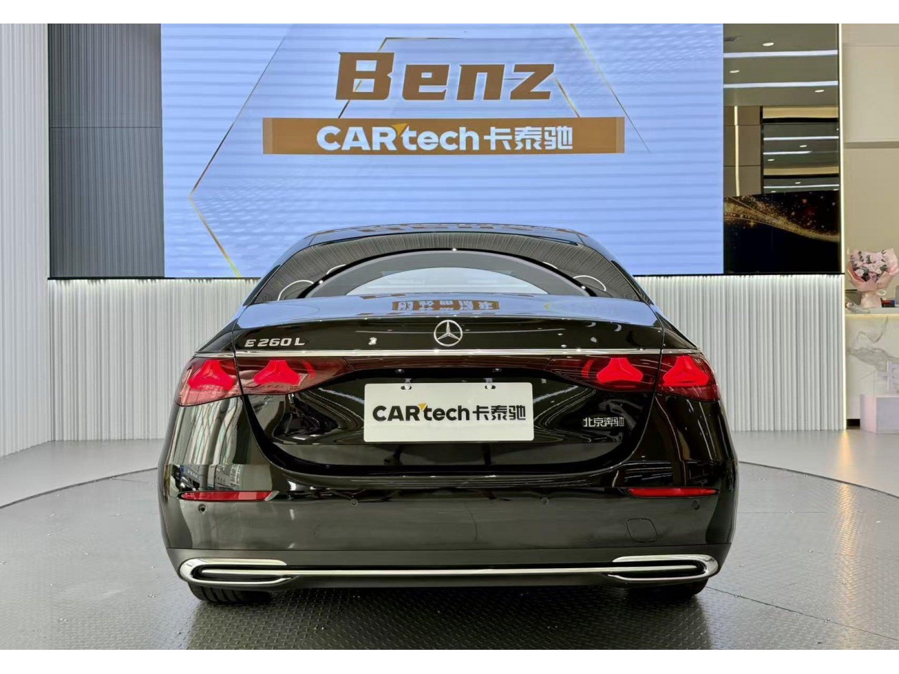 Mercedes-Benz E 260 L 2024