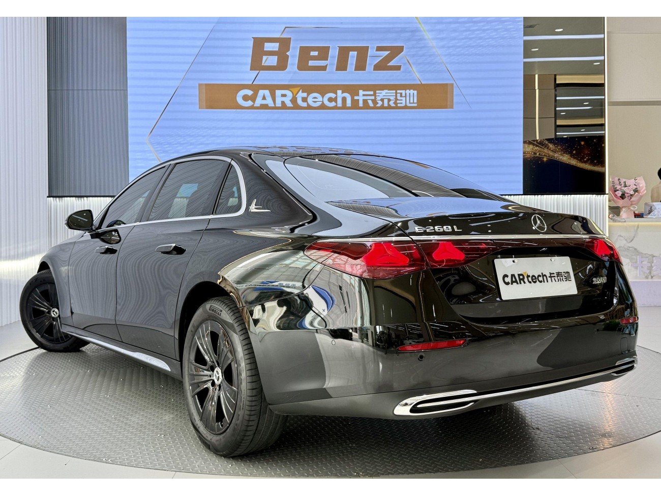 Mercedes-Benz E 260 L 2024