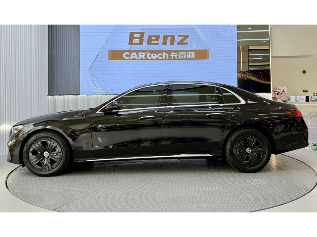 Mercedes-Benz E 260 L 2024