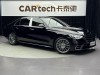 Mercedes-Benz S 450 L 2023