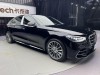 Mercedes-Benz S 450 L 2023