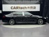 Mercedes-Benz S 450 L 2023