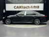 Mercedes-Benz S 450 L 2023