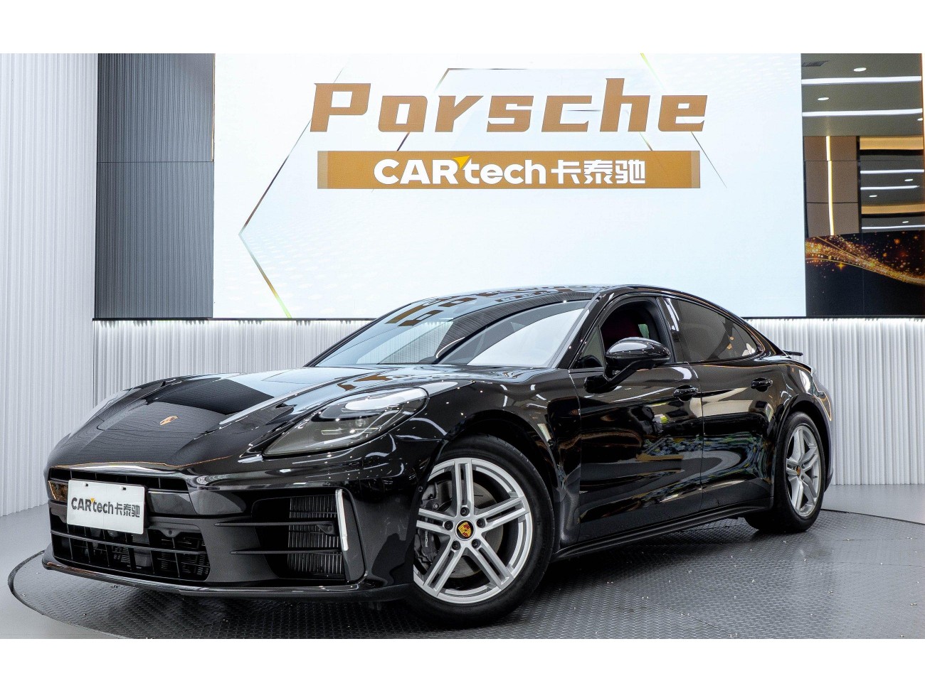 Porsche Panamera 2024