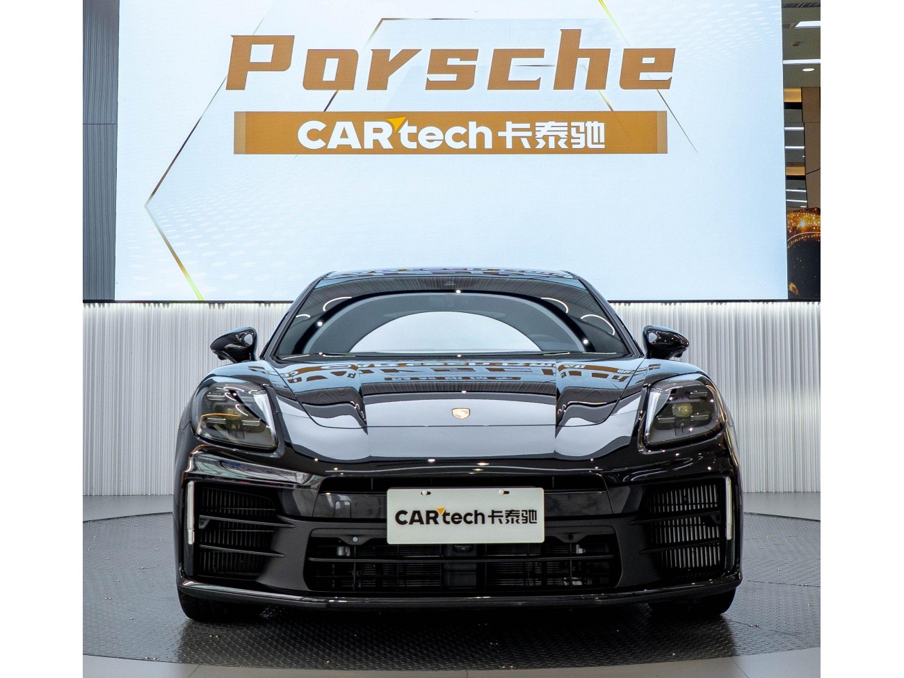Porsche Panamera 2024