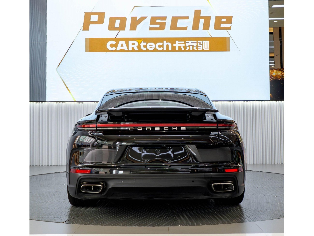 Porsche Panamera 2024