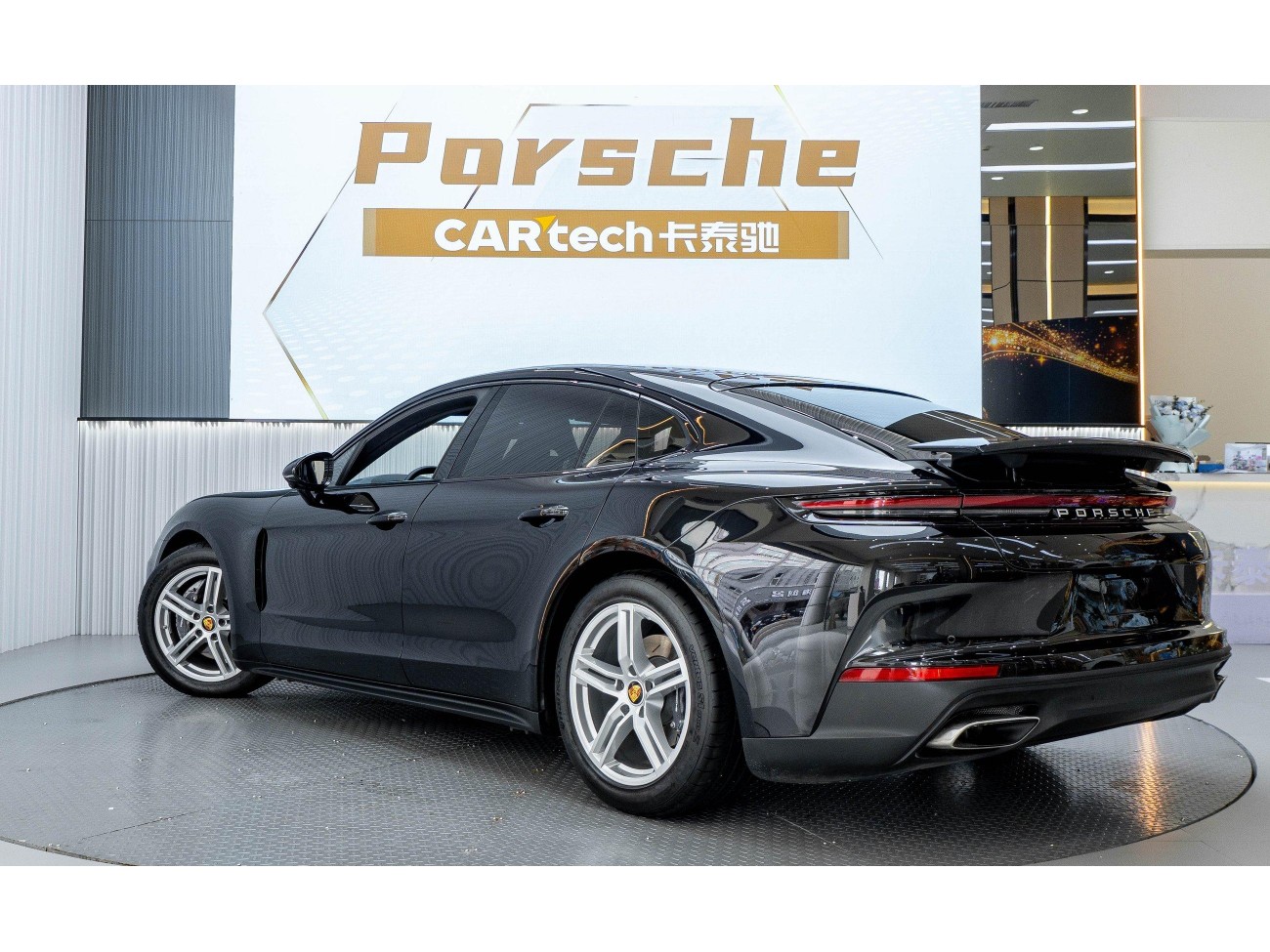 Porsche Panamera 2024
