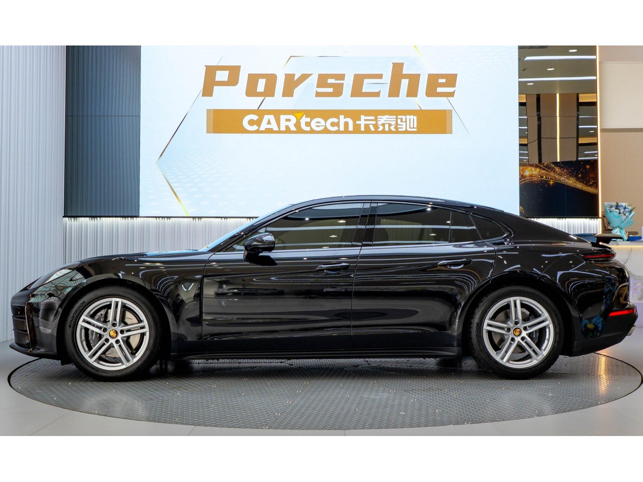 Porsche Panamera 2024