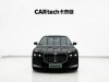 BMW i7 2025