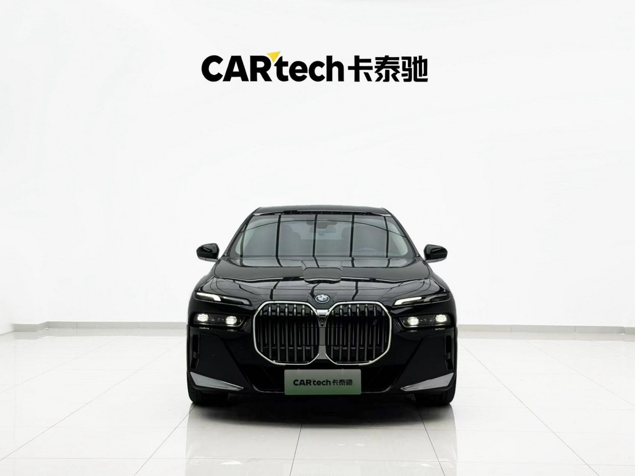 BMW i7 2025