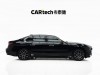 BMW i7 2025