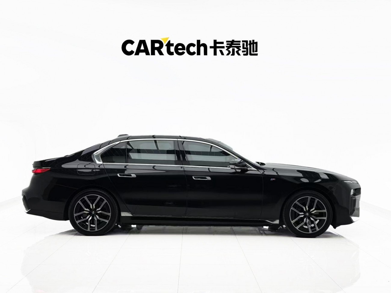 BMW i7 2025