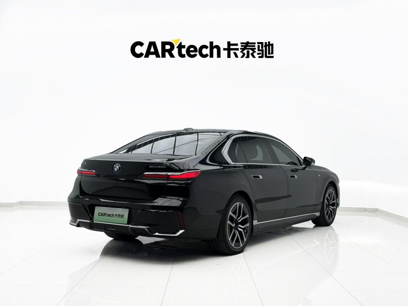 BMW i7 2025