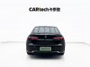 BMW i7 2025