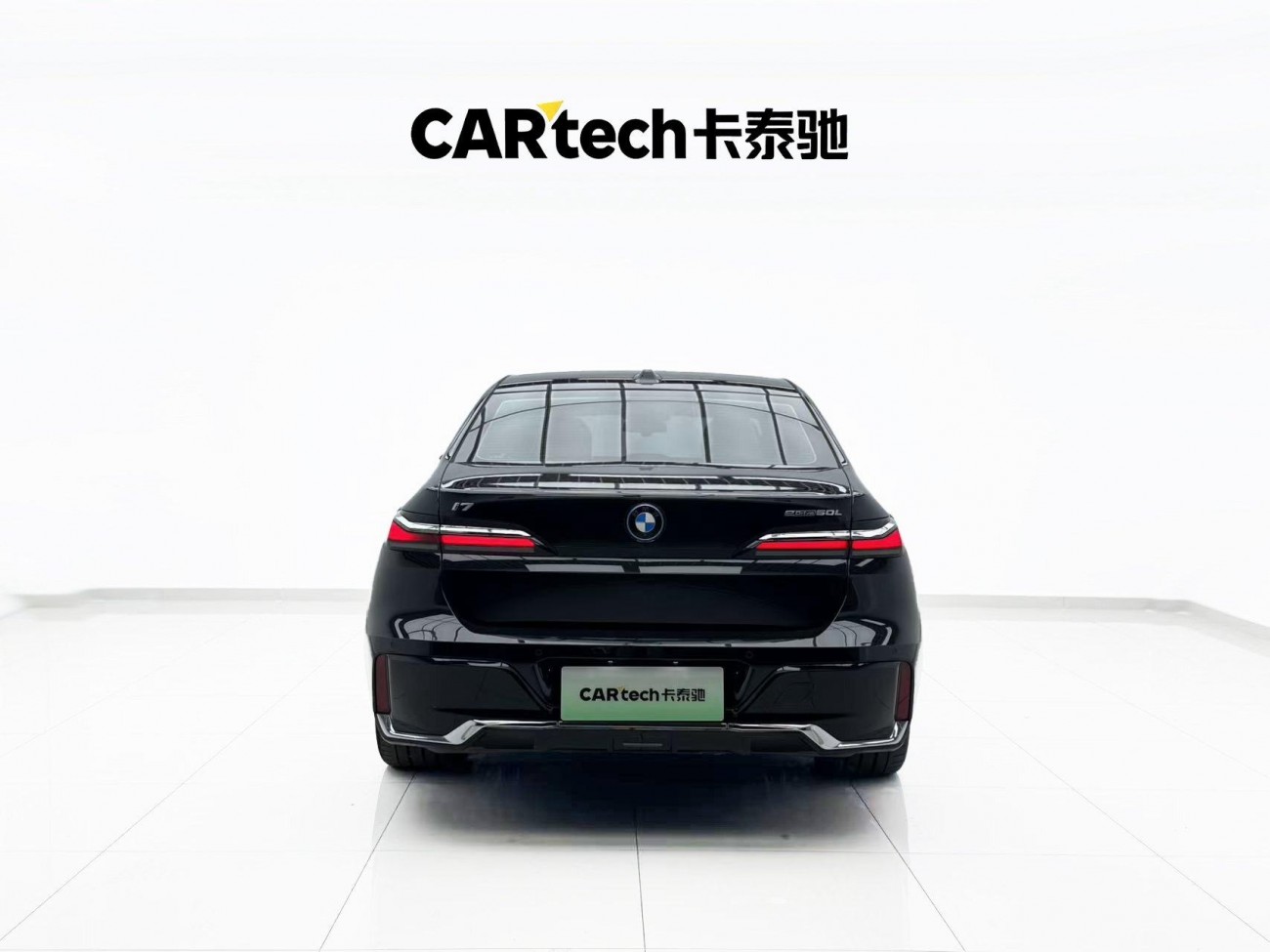 BMW i7 2025