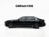 BMW i7 2025