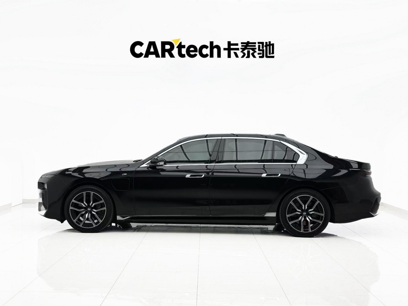 BMW i7 2025