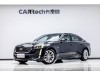 Cadillac CT5 2021
