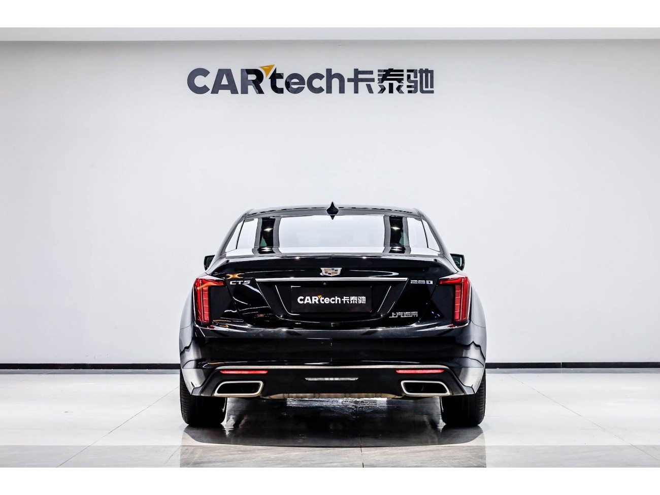 Cadillac CT5 2021