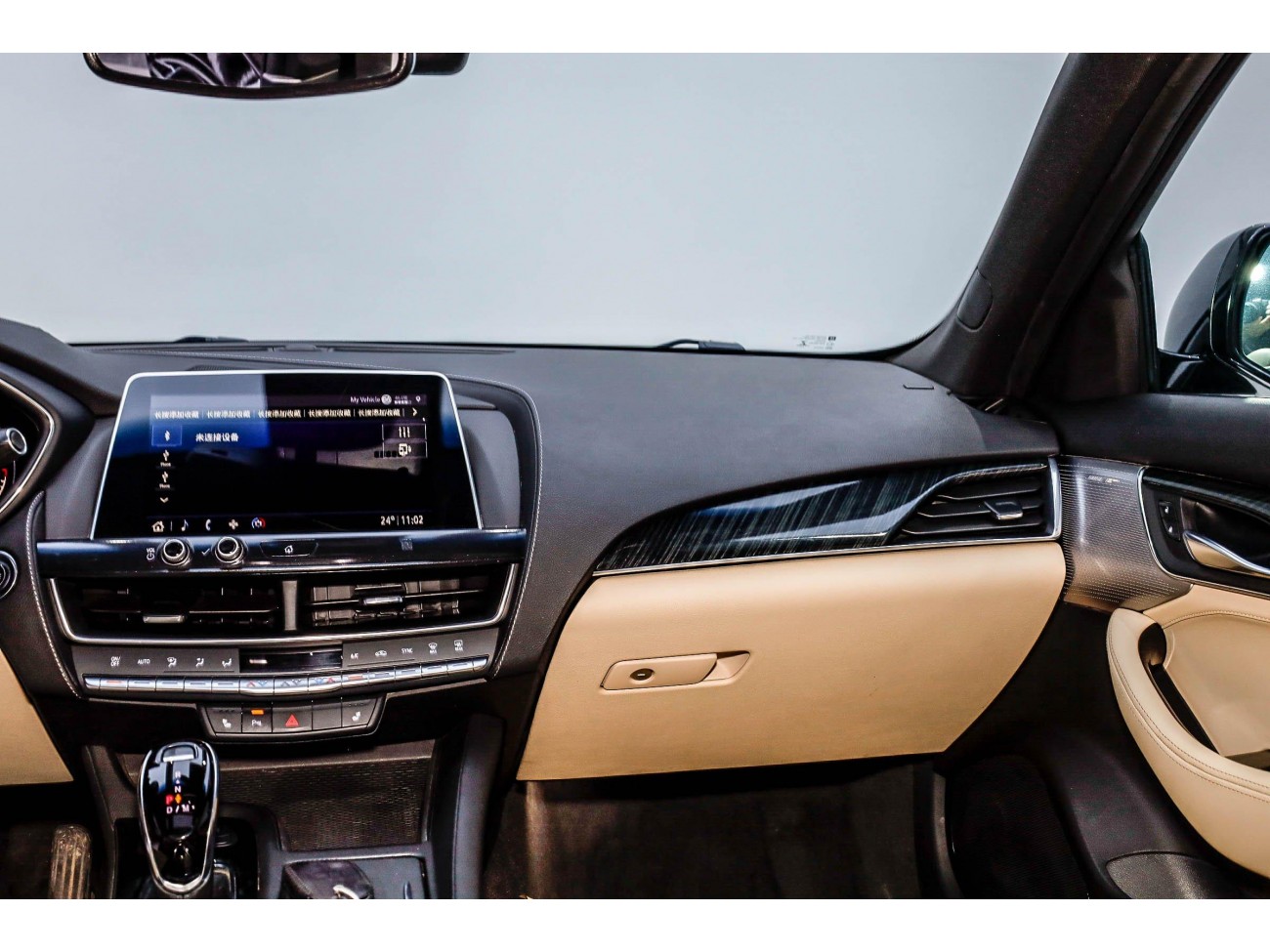 Cadillac CT5 2021