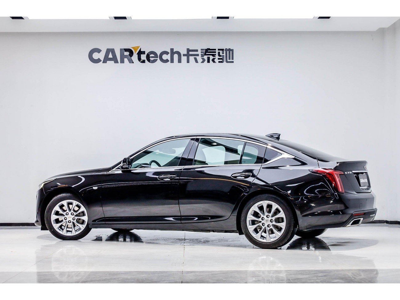 Cadillac CT5 2021
