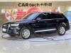 Audi Q7 45 TFSI 2019