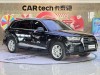Audi Q7 45 TFSI 2019