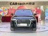 Audi Q7 45 TFSI 2019