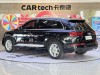 Audi Q7 45 TFSI 2019