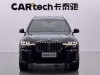 BMW X7 2021