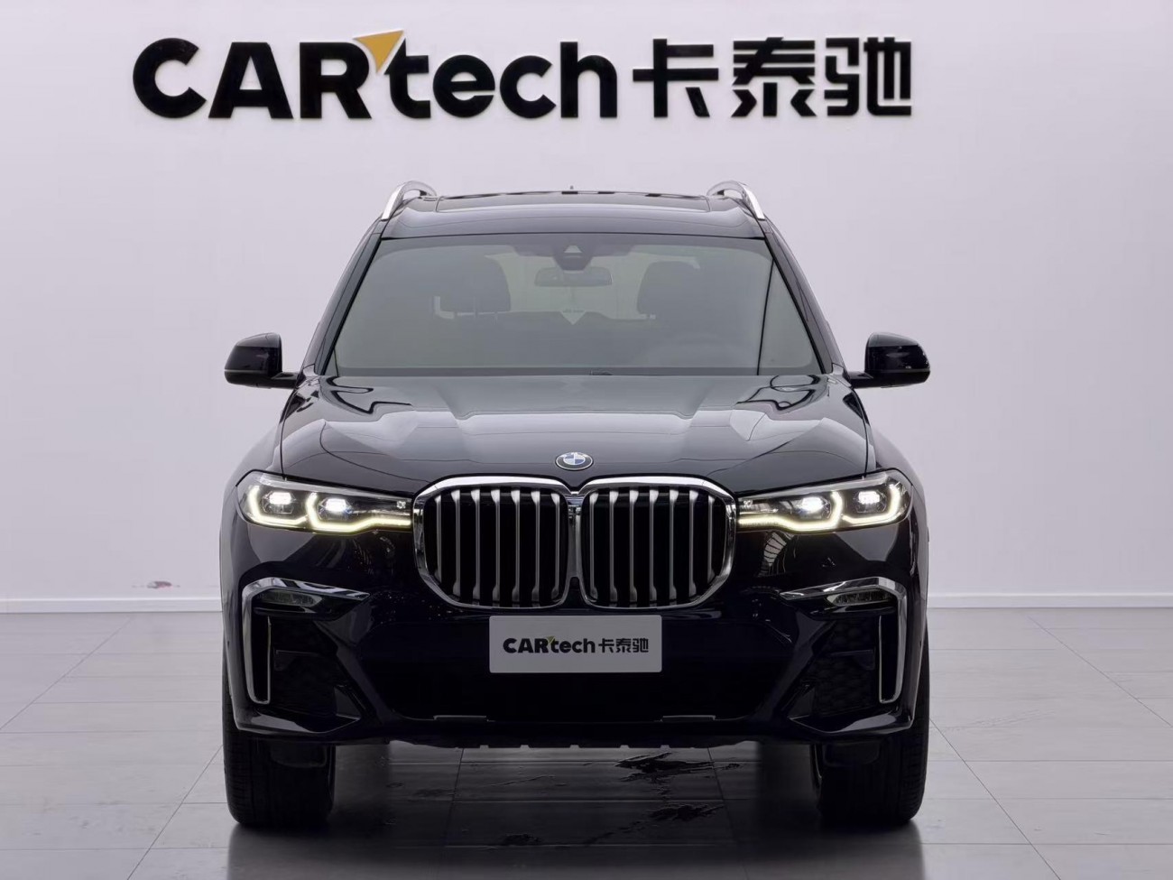 BMW X7 2021