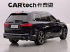 BMW X7 2021