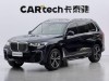 BMW X7 2021