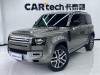 Land Rover Defender 2024