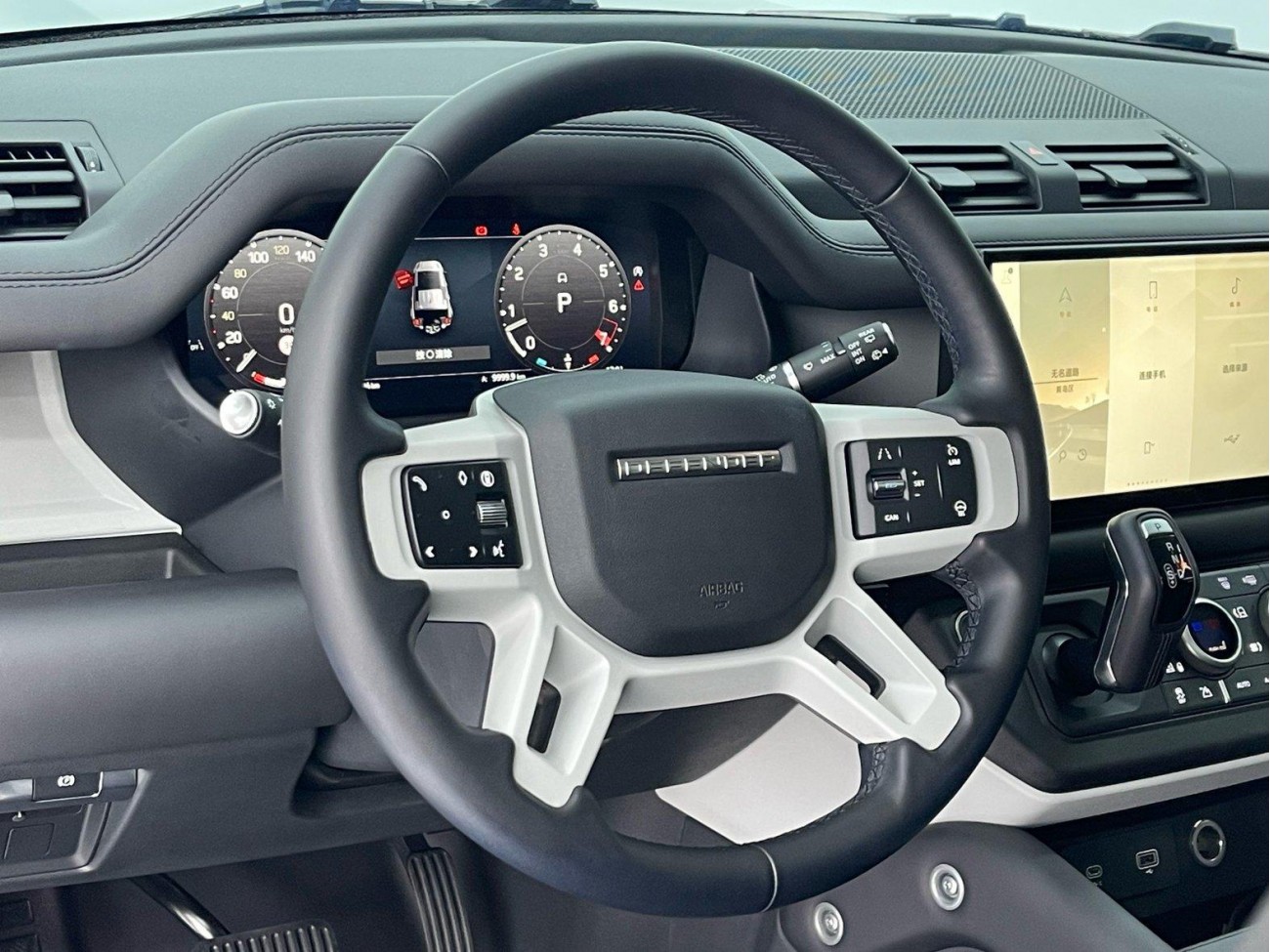 Land Rover Defender 2024
