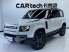 Land Rover Defender 2024