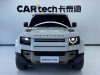 Land Rover Defender 2024