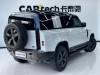 Land Rover Defender 2024