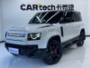 Land Rover Defender 2024