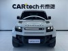 Land Rover Defender 2024