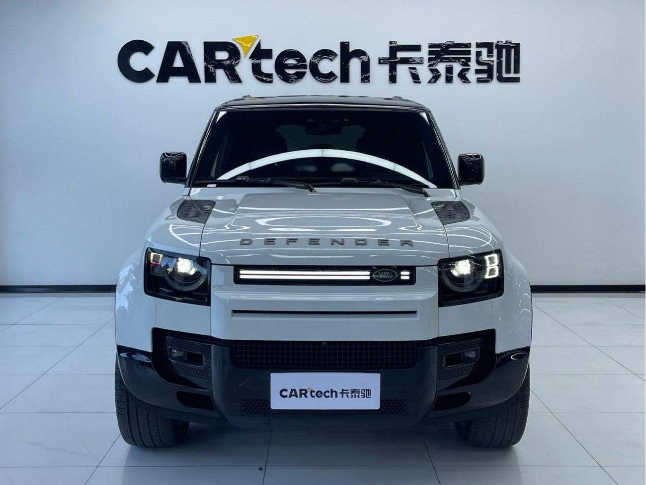 Land Rover Defender 2024