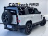 Land Rover Defender 2024