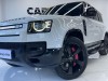 Land Rover Defender 2024