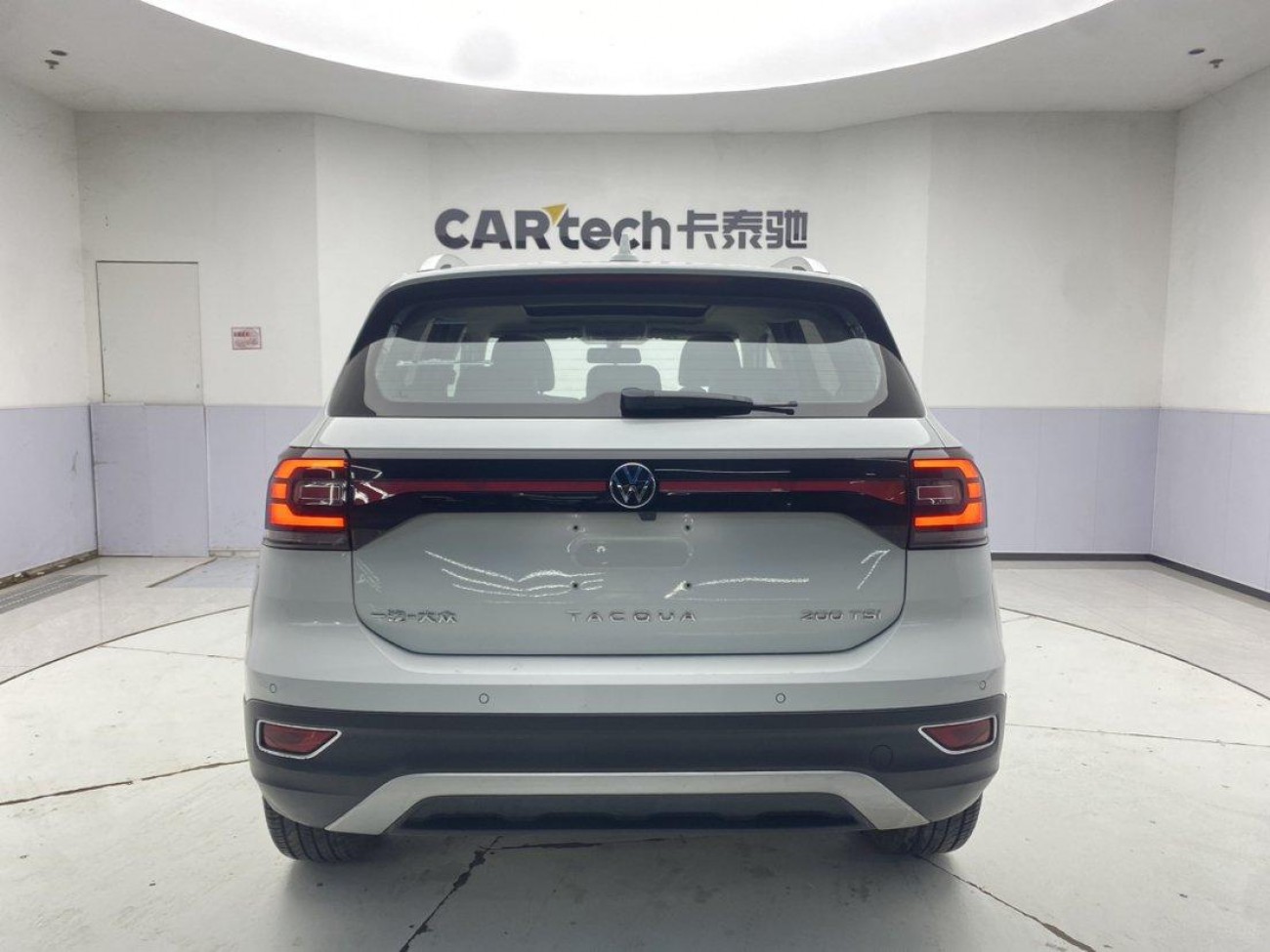 Volkswagen Tacqua 2024