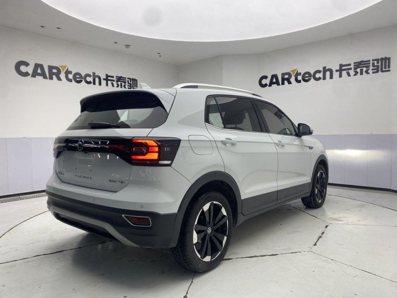 Volkswagen Tacqua 2024