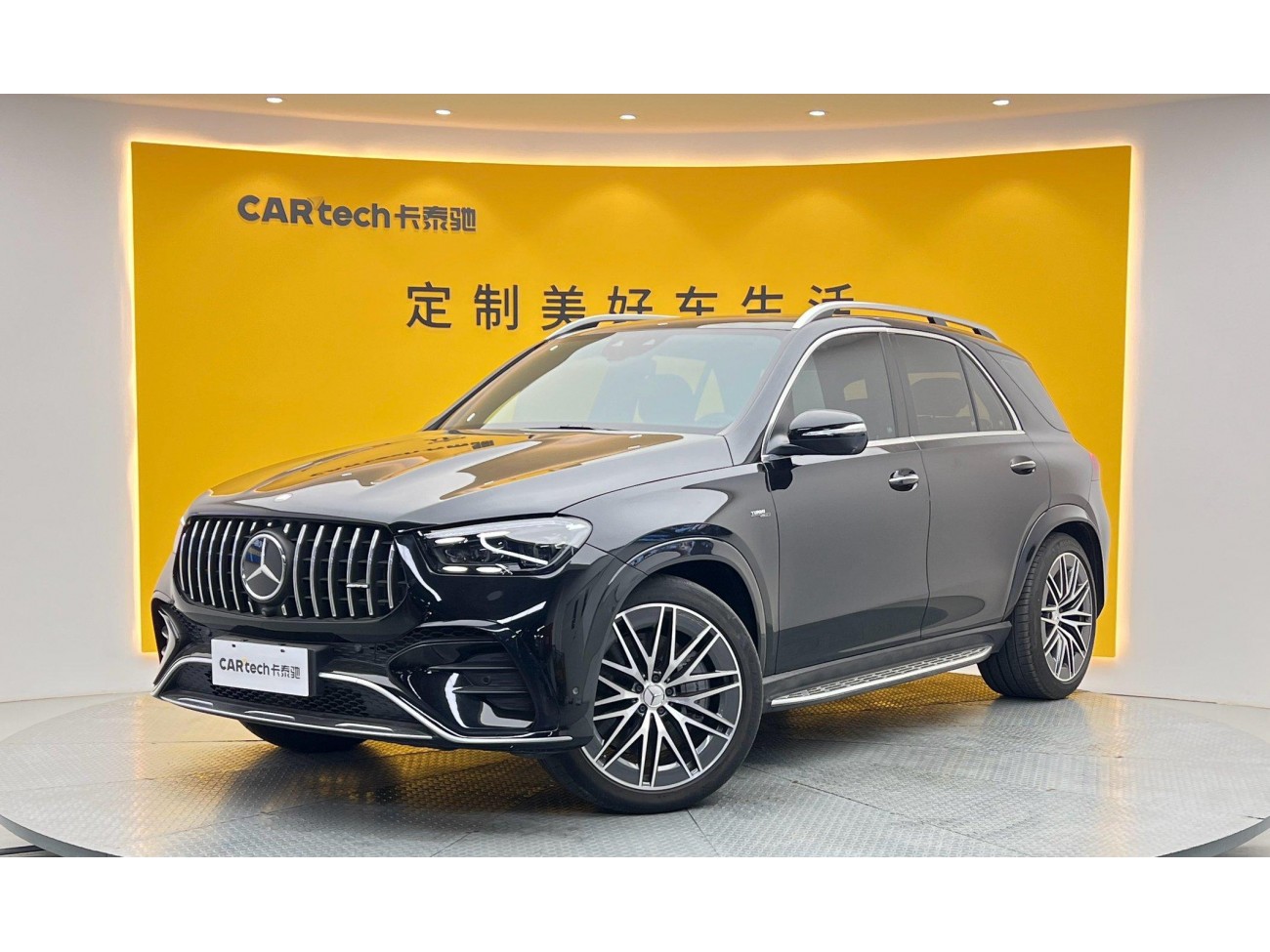 Mercedes-Benz GLE 53 4MATIC 2023