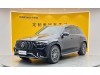 Mercedes-Benz GLE 53 4MATIC 2023