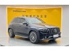 Mercedes-Benz GLE 53 4MATIC 2023